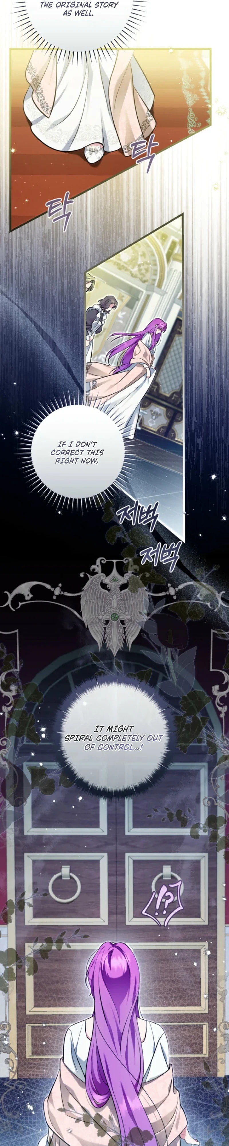 An Extra Who Wants to Escape the Obsessive Male Lead Chapter 40 page 31 - 