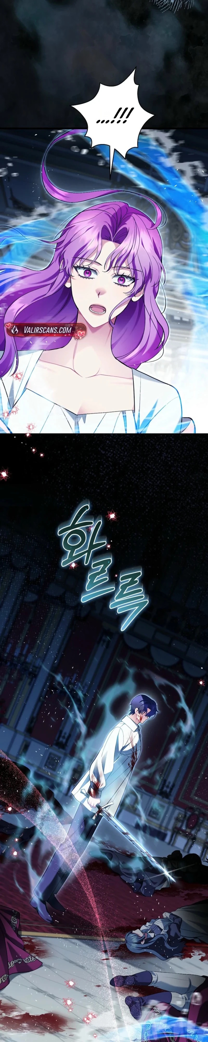 An Extra Who Wants to Escape the Obsessive Male Lead Chapter 40 page 35 - 