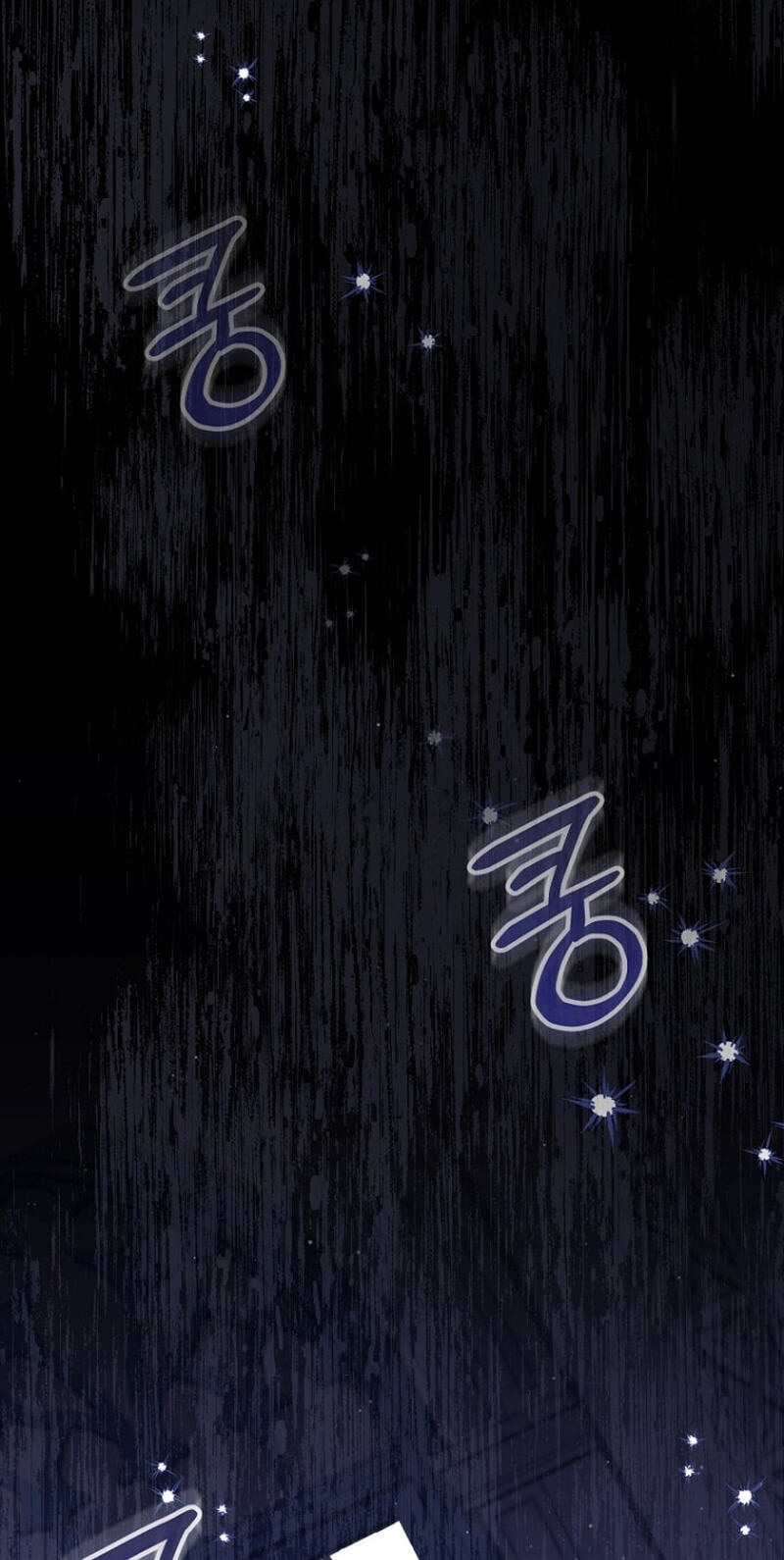 An Extra Who Wants to Escape the Obsessive Male Lead Chapter 42 page 2 - 