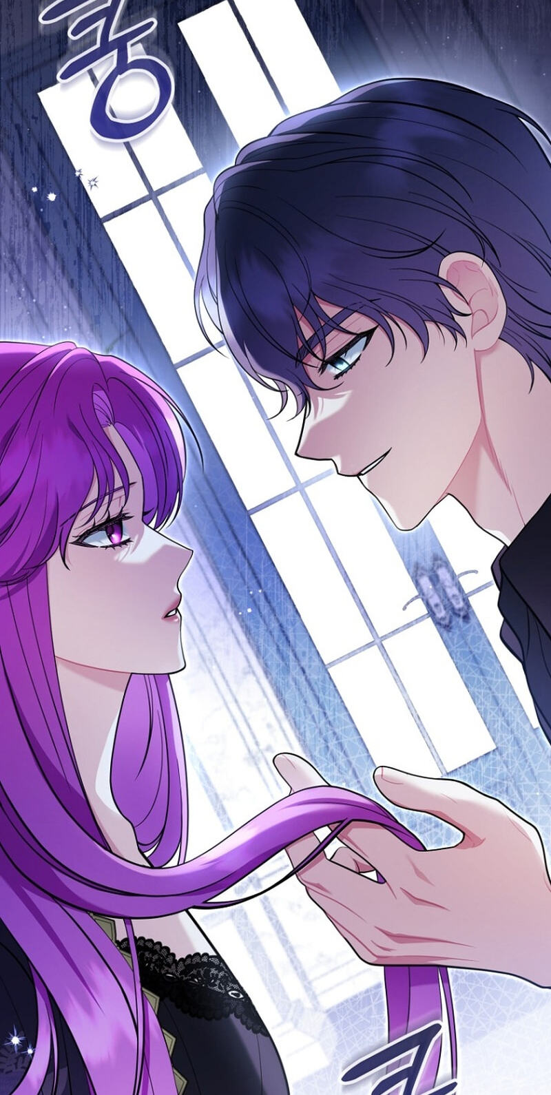 An Extra Who Wants to Escape the Obsessive Male Lead Chapter 42 page 3 - 