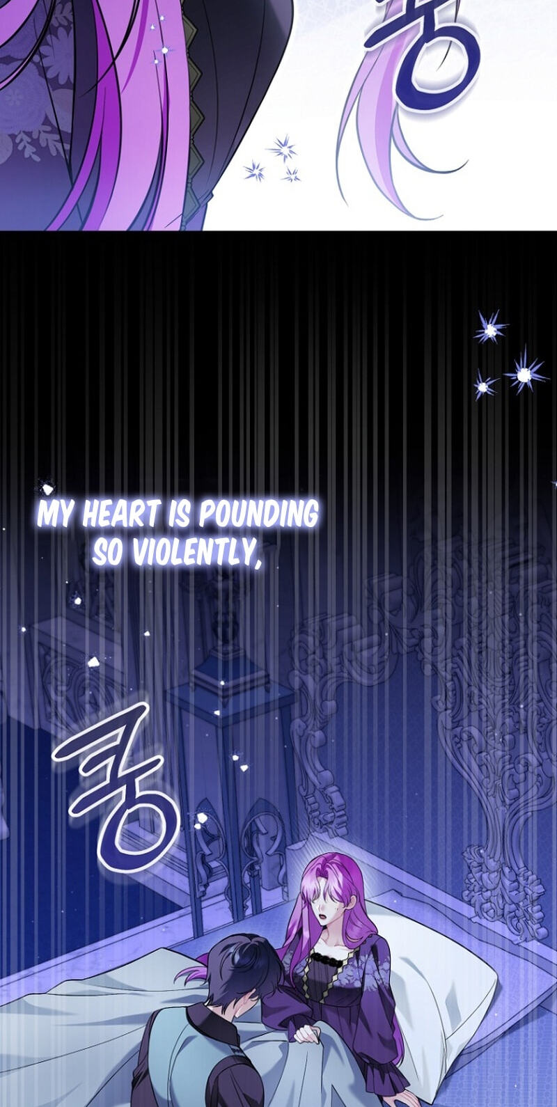 An Extra Who Wants to Escape the Obsessive Male Lead Chapter 42 page 4 - 