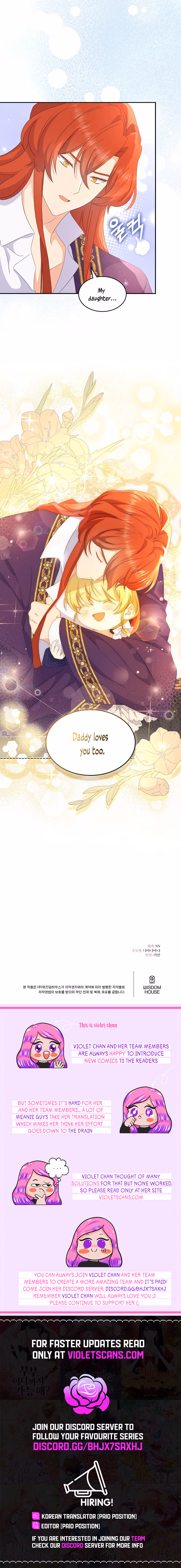 An Extra, Yet the Duke's Only Daughter Chapter 15 page 11 - 