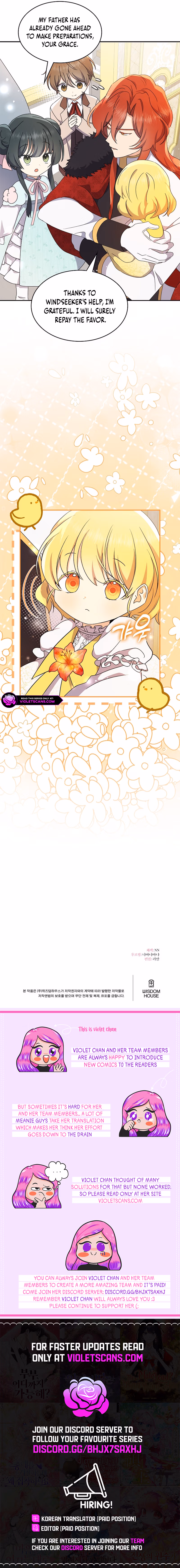 An Extra, Yet the Duke's Only Daughter Chapter 23 page 12 - 