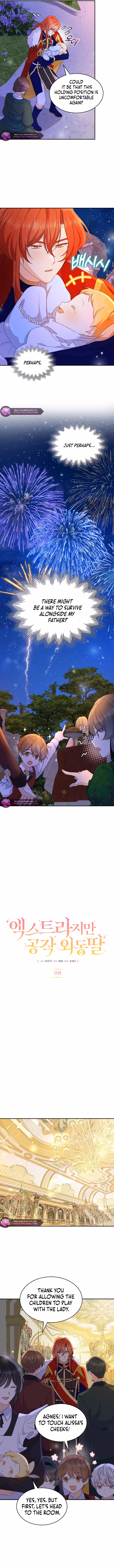 An Extra, Yet the Duke's Only Daughter Chapter 9 page 3 - 