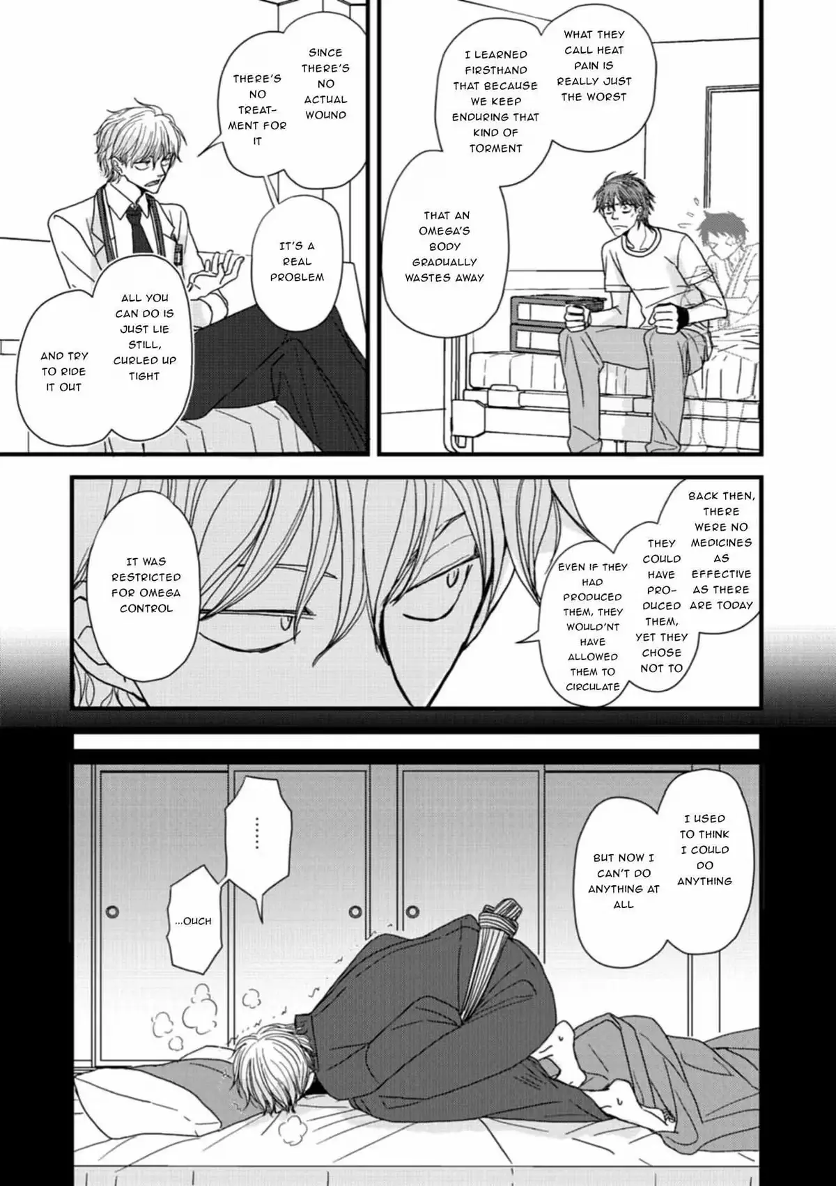 An Extremely Haphazard and Weak-willed Kiss Chapter 21 page 5 - 