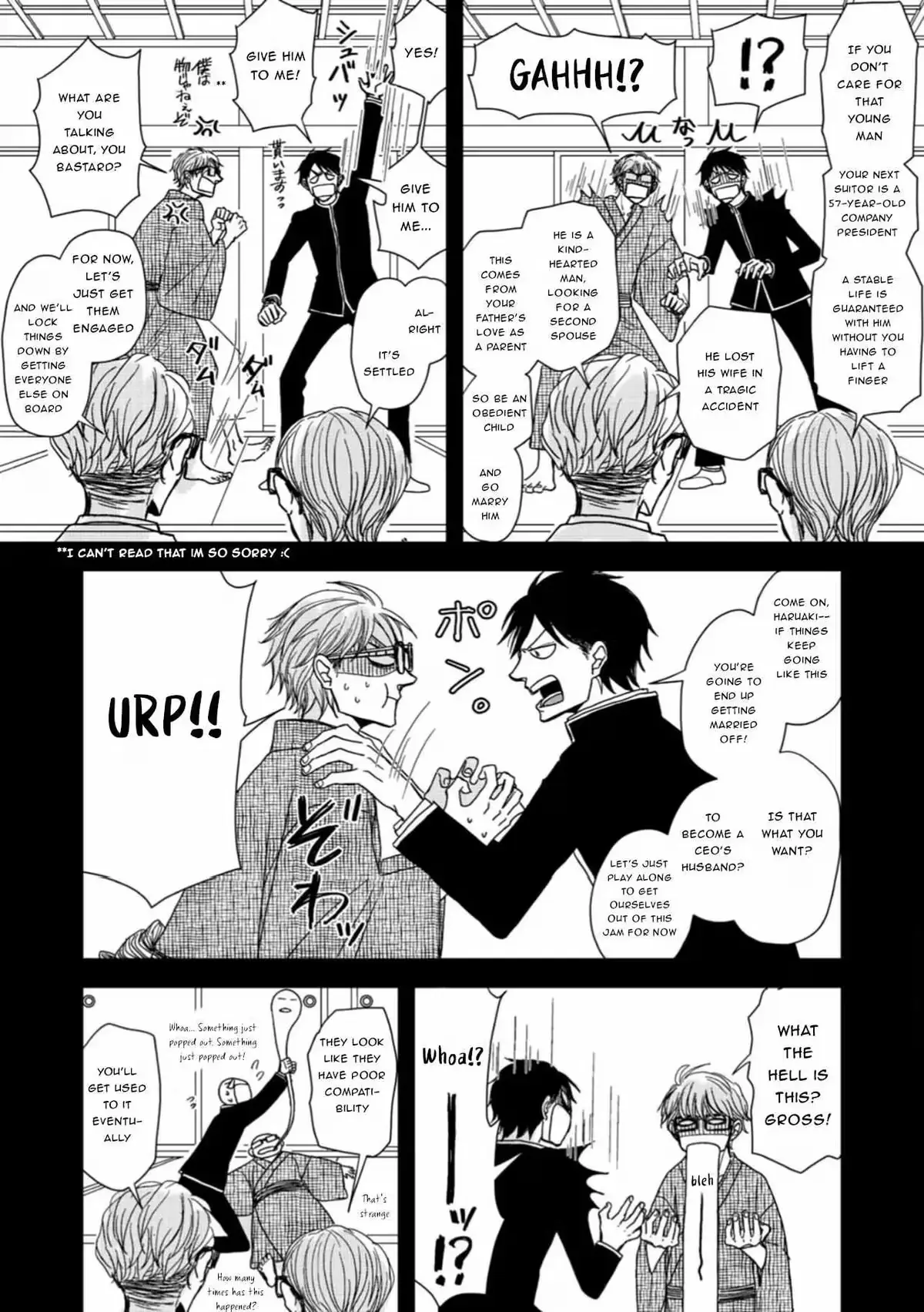 An Extremely Haphazard and Weak-willed Kiss Chapter 21 page 8 - 