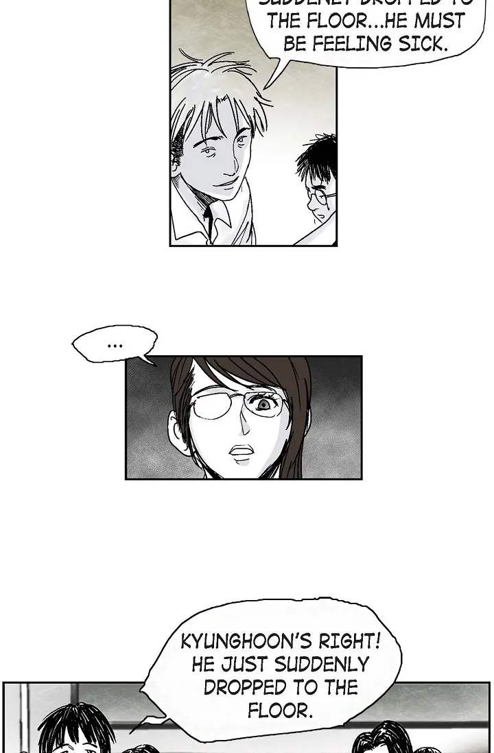 Read An Eye For An Eye chapter 0 image 13 on Lezhin