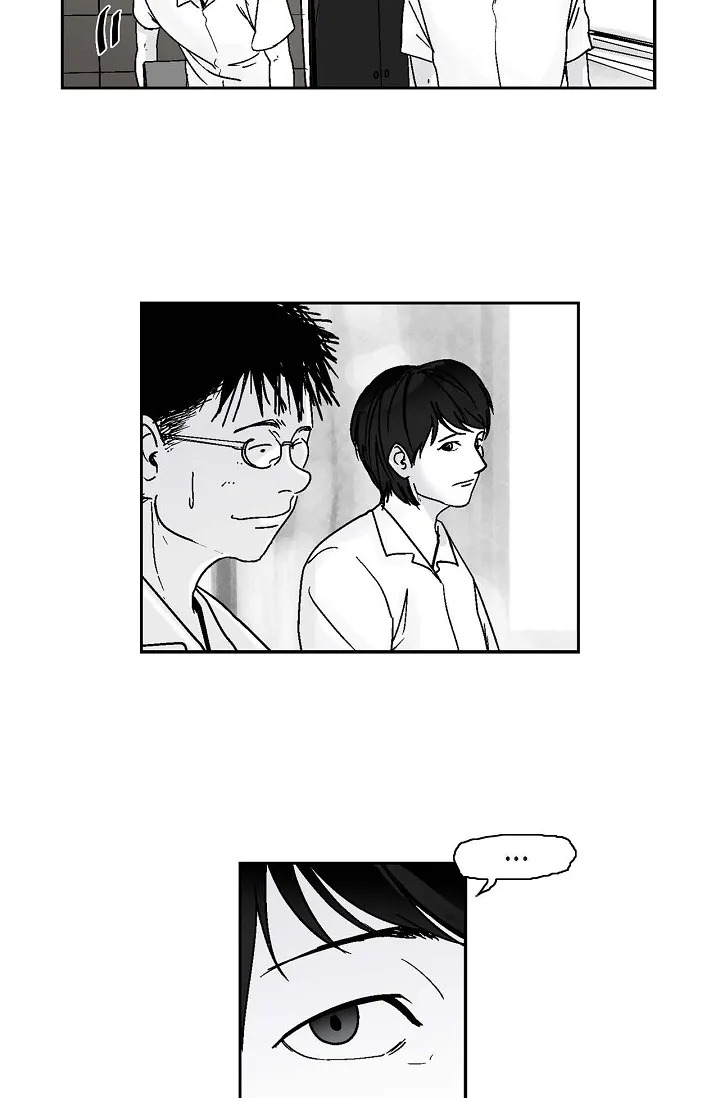 Read An Eye For An Eye chapter 0 image 18 on Lezhin