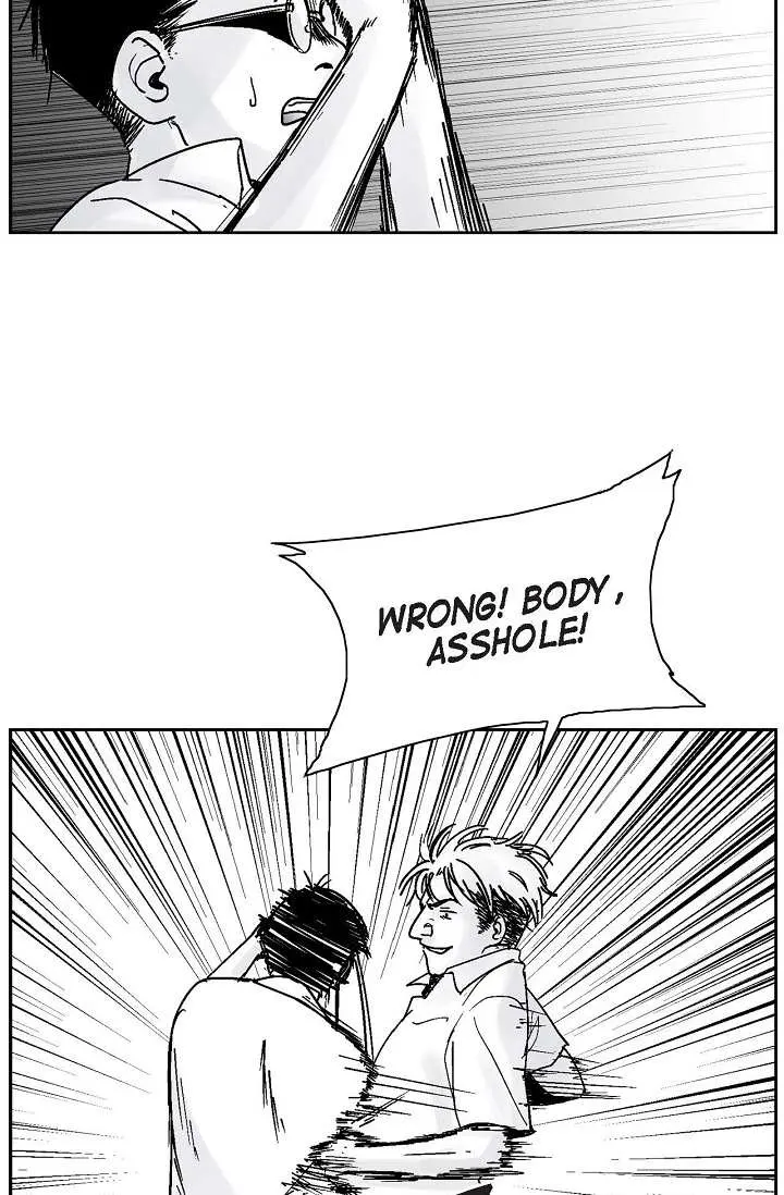 Read An Eye For An Eye chapter 0 image 2 on Lezhin