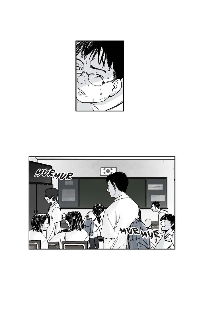 Read An Eye For An Eye chapter 0 image 28 on Lezhin