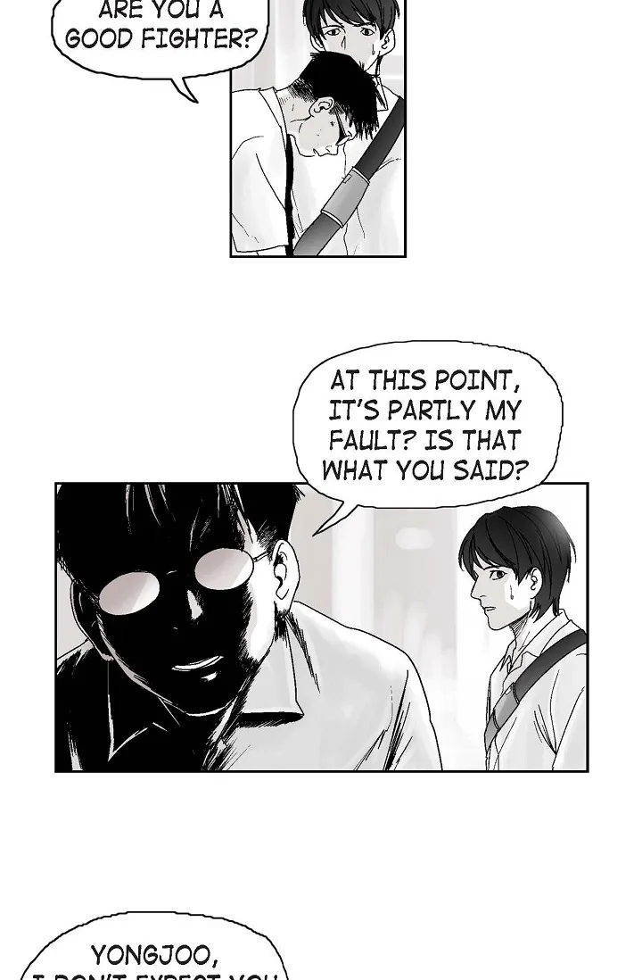 Read An Eye For An Eye chapter 0 image 44 on Lezhin