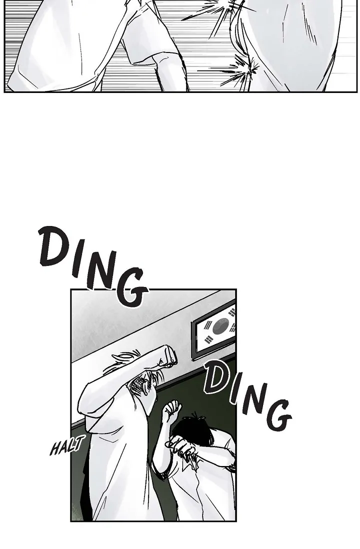 Read An Eye For An Eye chapter 0 image 5 on Lezhin