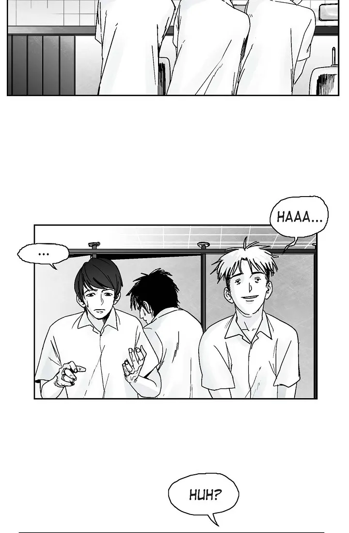 Read An Eye For An Eye chapter 1 image 21 on Lezhin