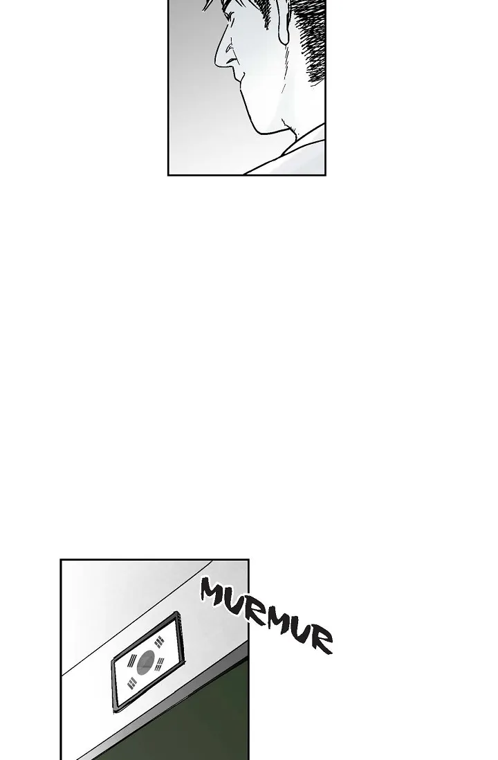 Read An Eye For An Eye chapter 1 image 25 on Lezhin