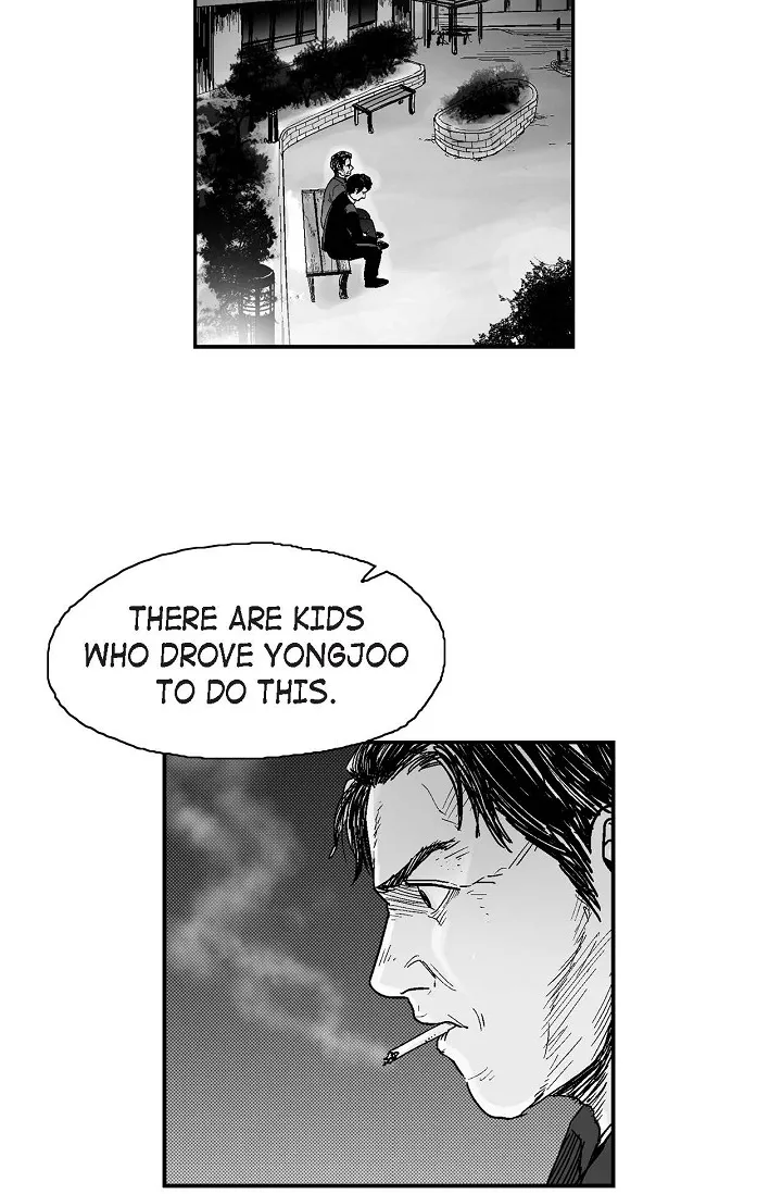 Read An Eye For An Eye chapter 10 image 1 on Lezhin