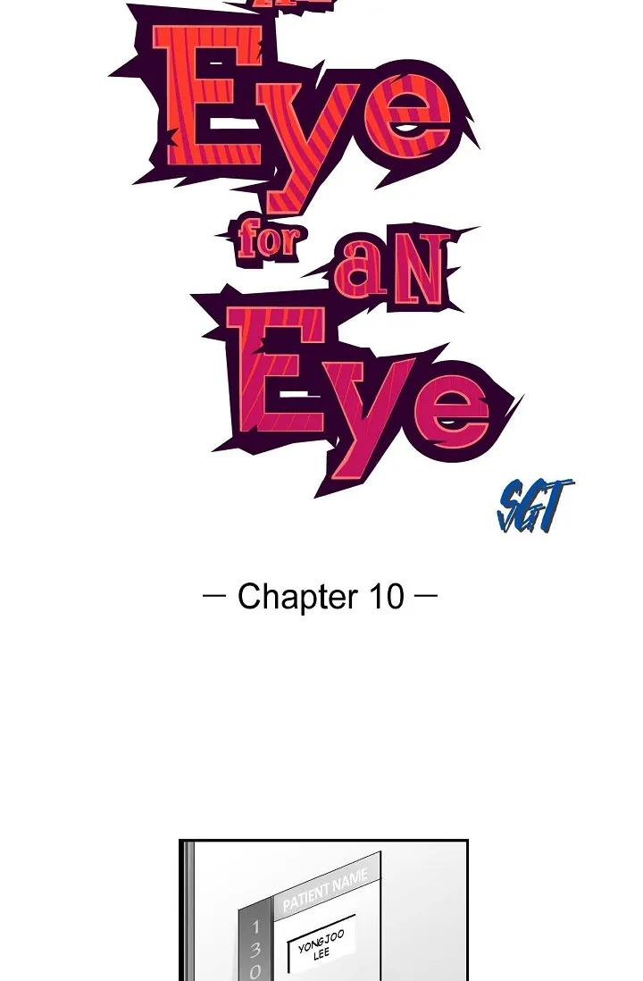 Read An Eye For An Eye chapter 10 image 13 on Lezhin