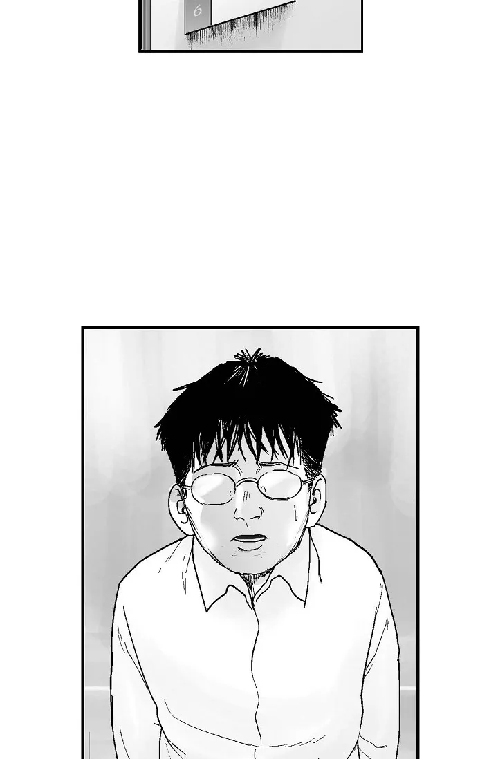 Read An Eye For An Eye chapter 10 image 14 on Lezhin