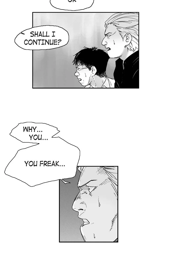 Read An Eye For An Eye chapter 11 image 1 on Lezhin