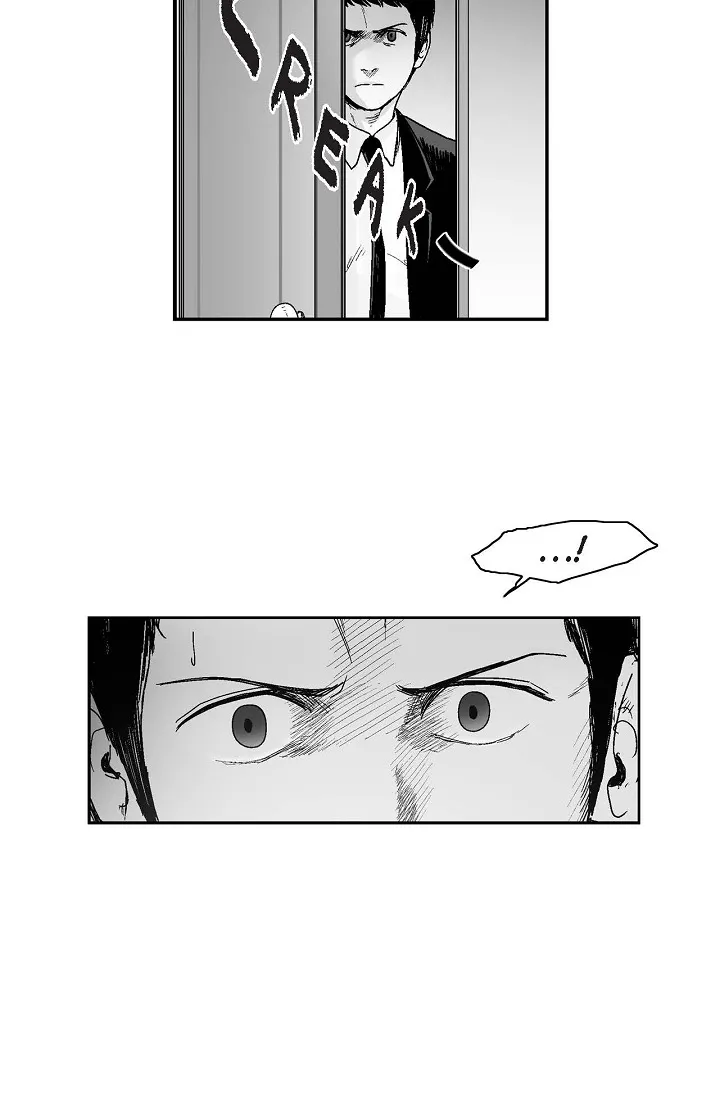 Read An Eye For An Eye chapter 11 image 44 on Lezhin