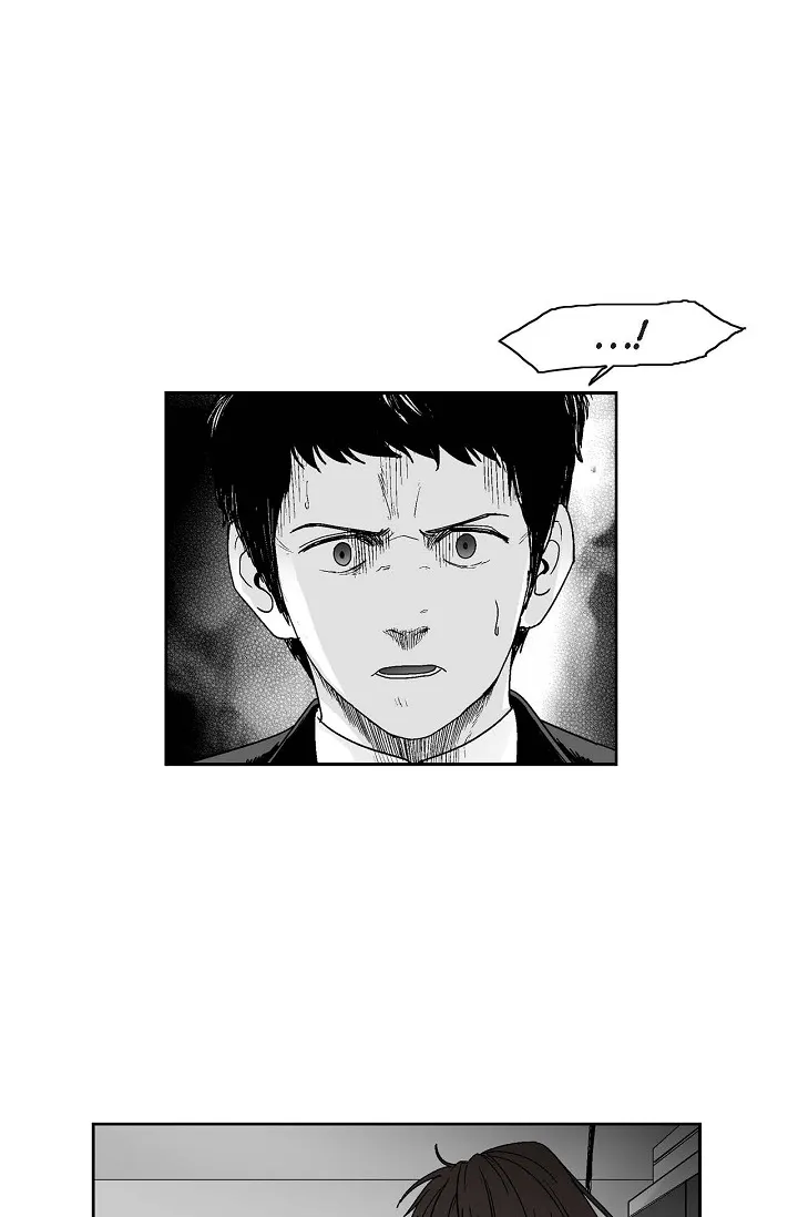 Read An Eye For An Eye chapter 12 image 0 on Lezhin
