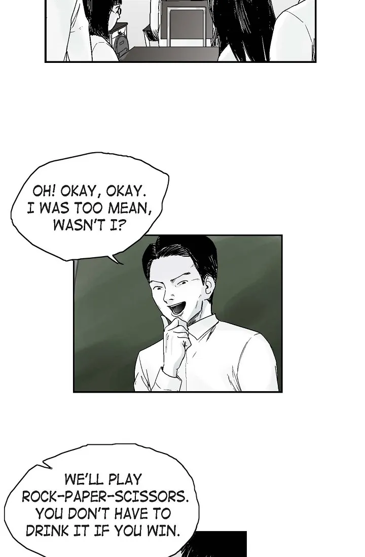 Read An Eye For An Eye chapter 13 image 14 on Lezhin