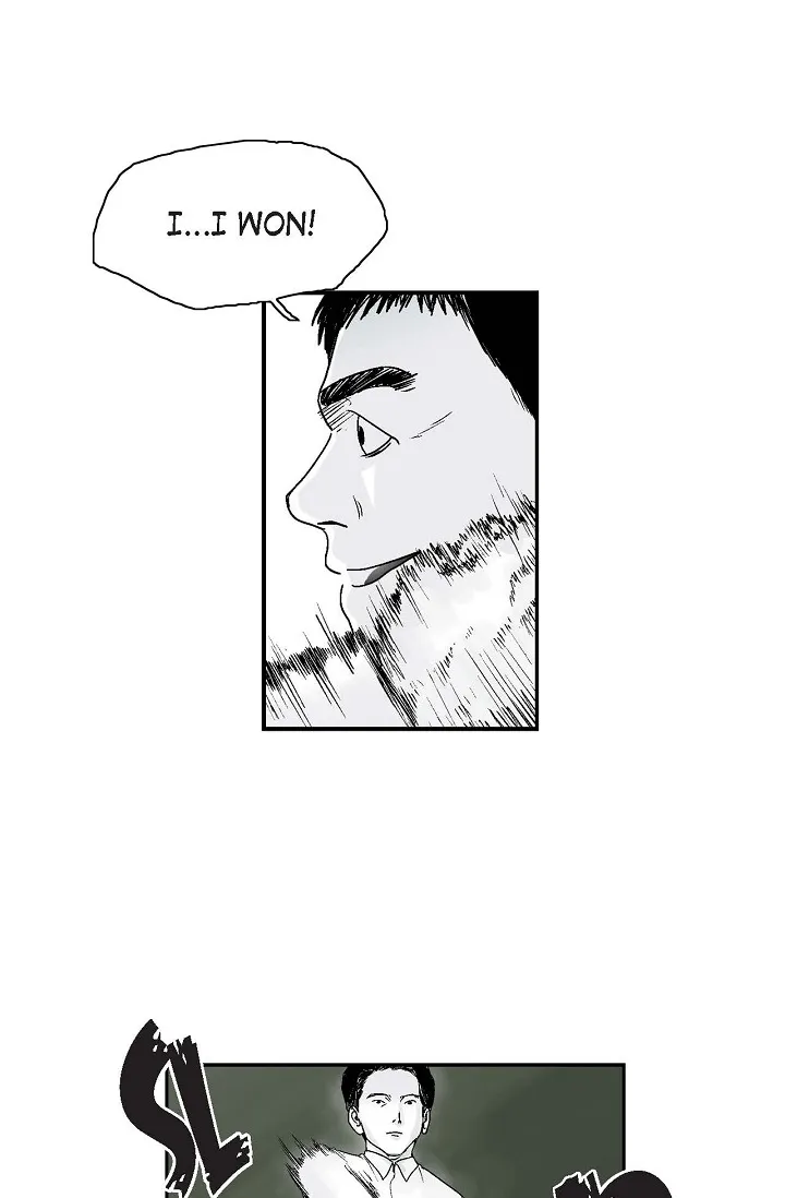 Read An Eye For An Eye chapter 13 image 17 on Lezhin