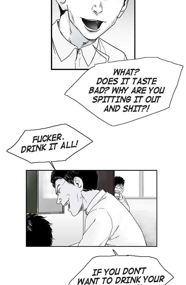 Read An Eye For An Eye chapter 13 image 27 on Lezhin