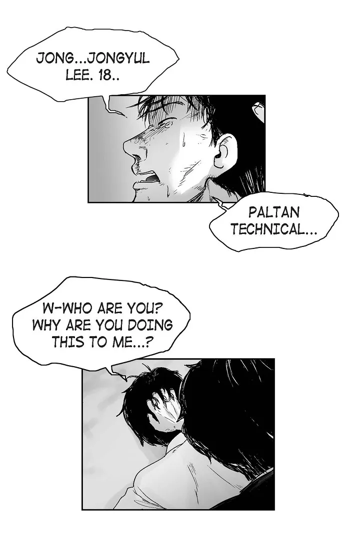 Read An Eye For An Eye chapter 14 image 11 on Lezhin