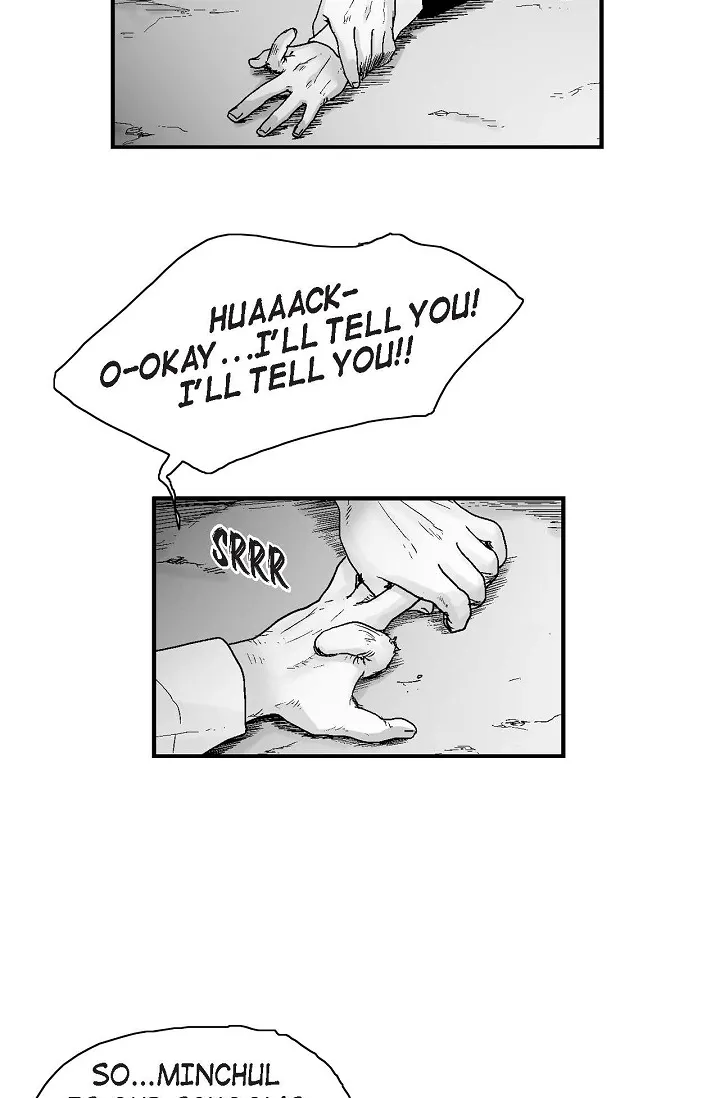 Read An Eye For An Eye chapter 14 image 17 on Lezhin