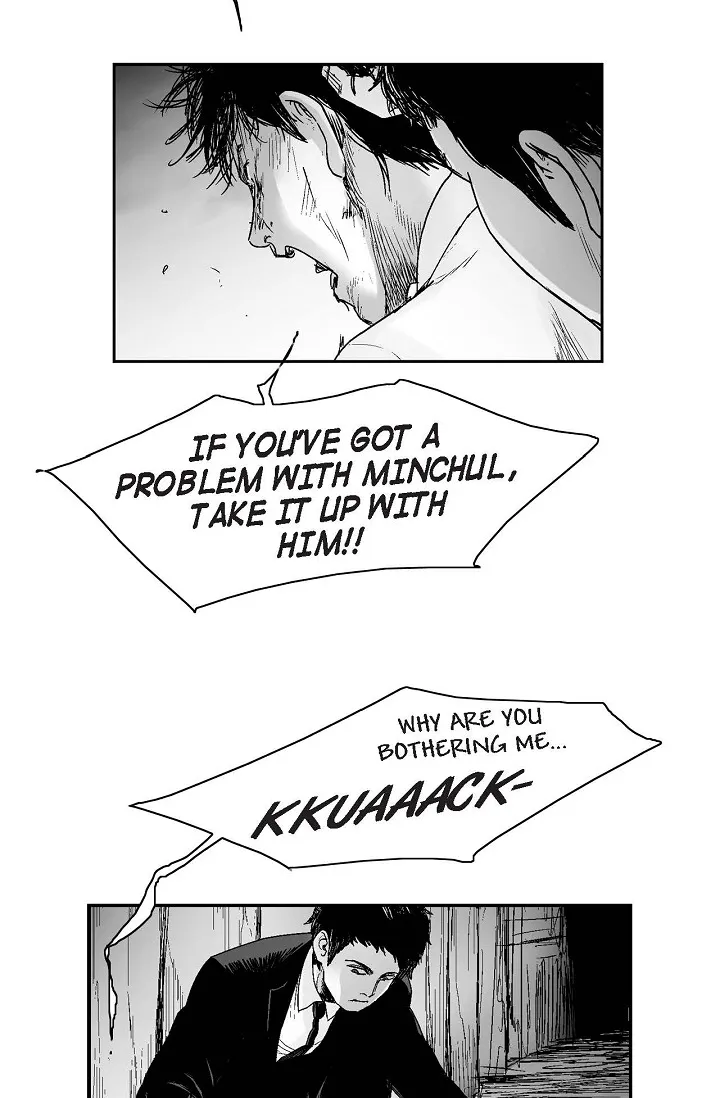 Read An Eye For An Eye chapter 14 image 25 on Lezhin
