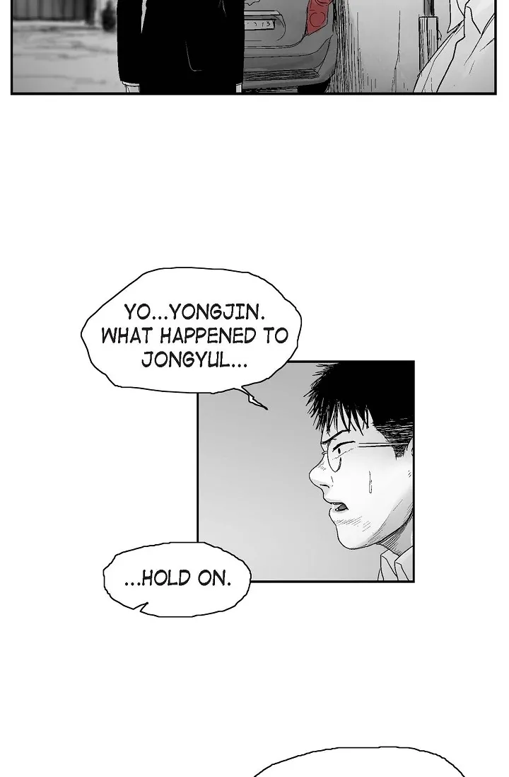 Read An Eye For An Eye chapter 15 image 2 on Lezhin