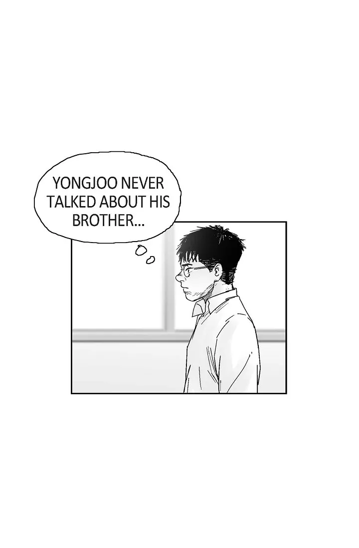 Read An Eye For An Eye chapter 16 image 12 on Lezhin