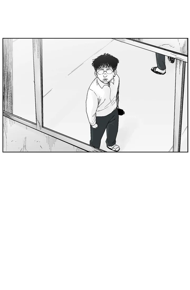 Read An Eye For An Eye chapter 16 image 13 on Lezhin