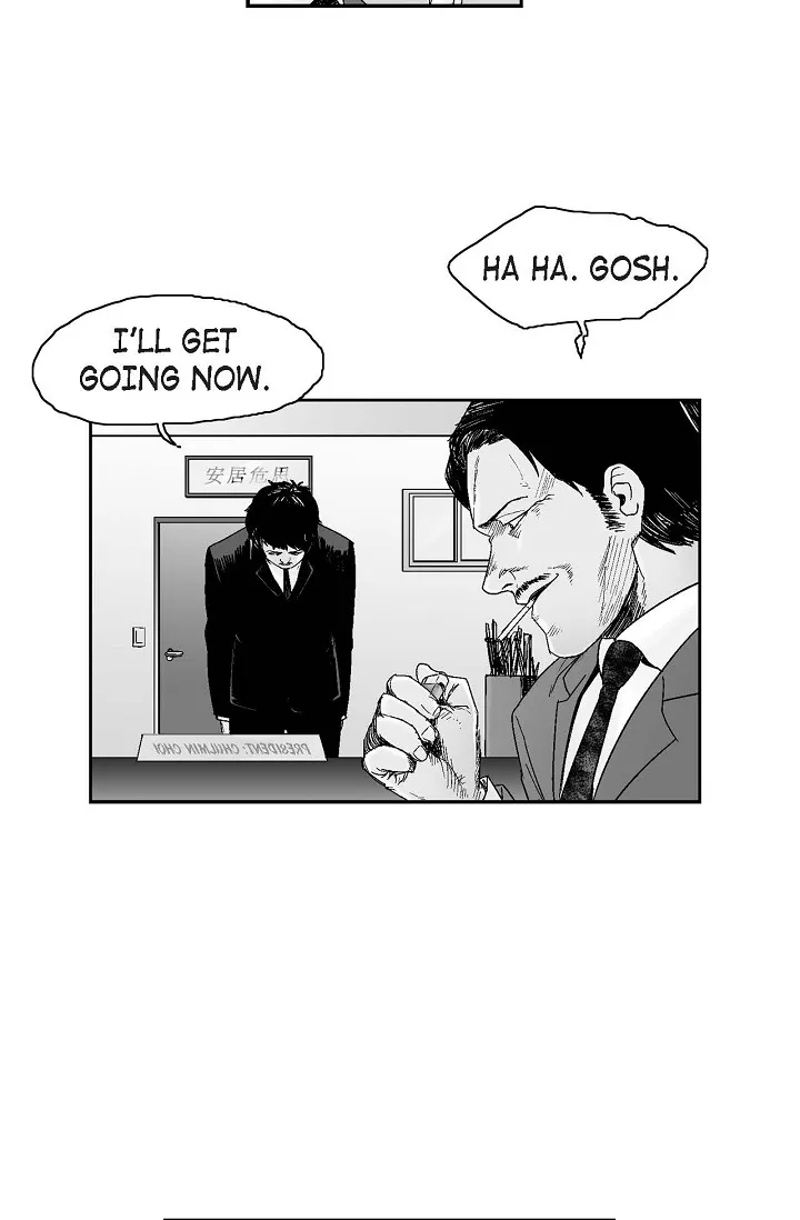 Read An Eye For An Eye chapter 16 image 24 on Lezhin