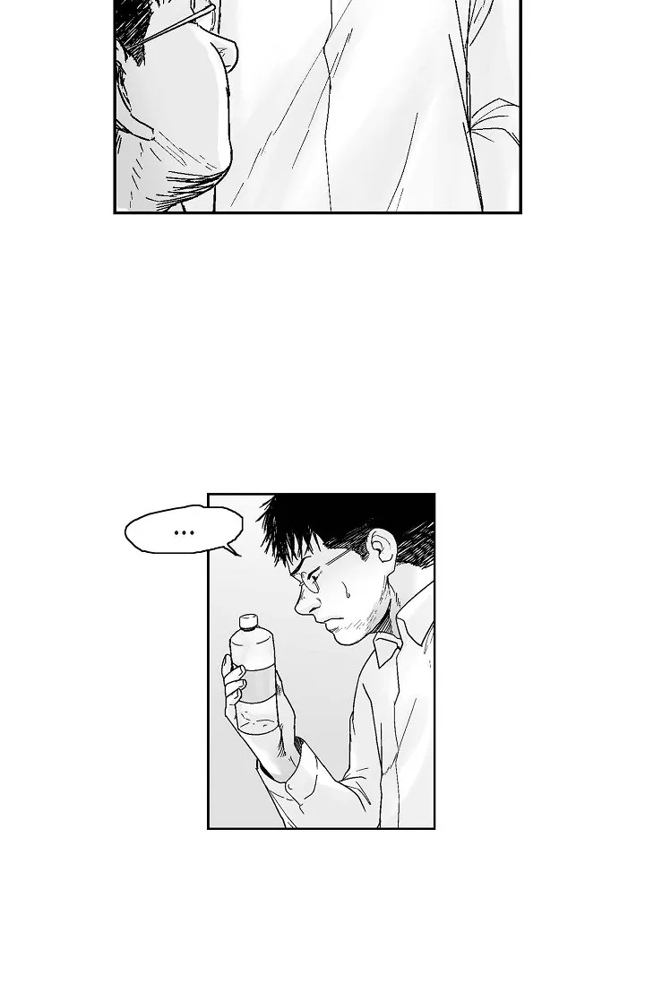 Read An Eye For An Eye chapter 16 image 3 on Lezhin