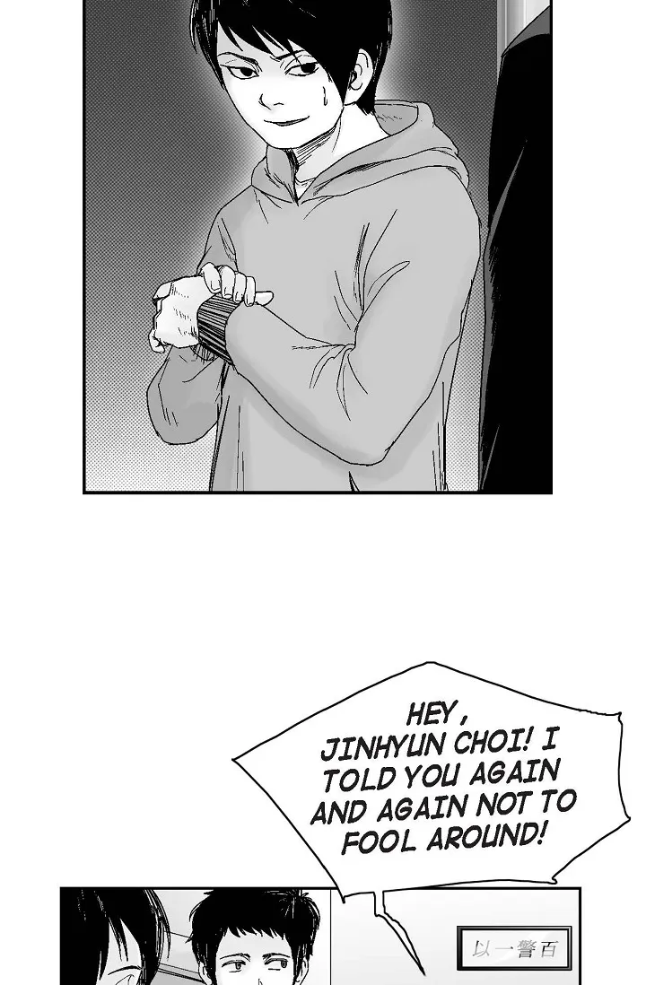 Read An Eye For An Eye chapter 16 image 30 on Lezhin