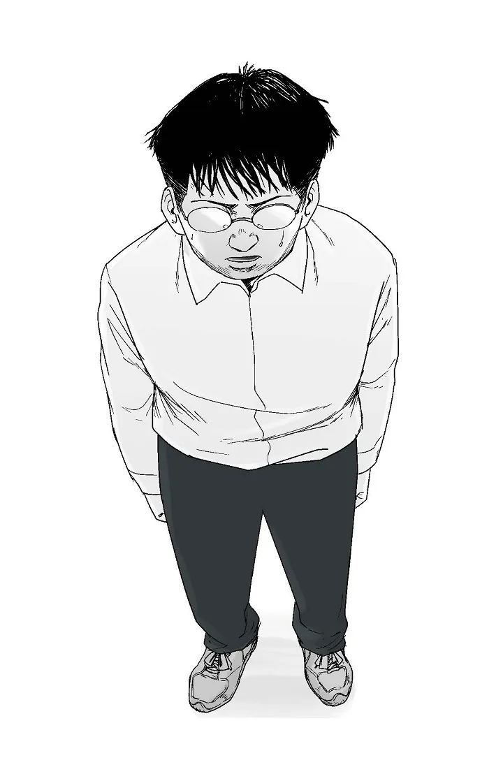 Read An Eye For An Eye chapter 16 image 36 on Lezhin