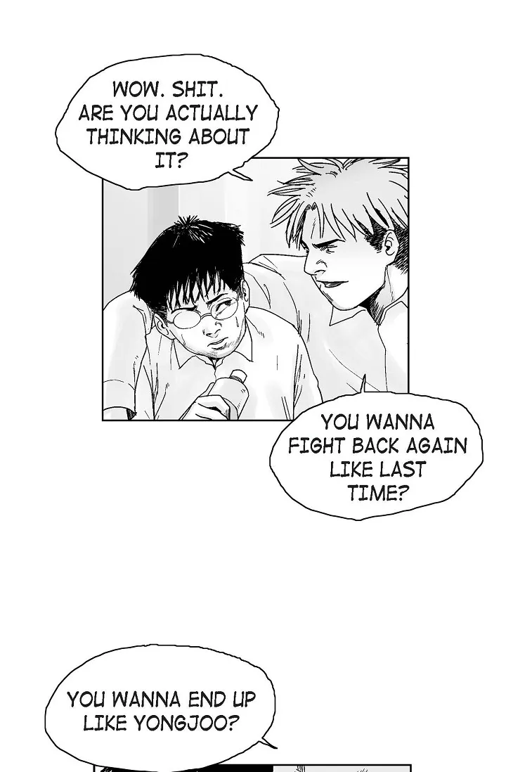 Read An Eye For An Eye chapter 16 image 4 on Lezhin