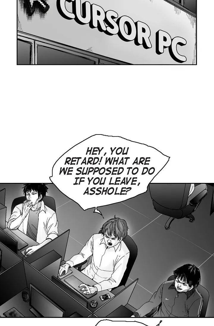 Read An Eye For An Eye chapter 16 image 45 on Lezhin