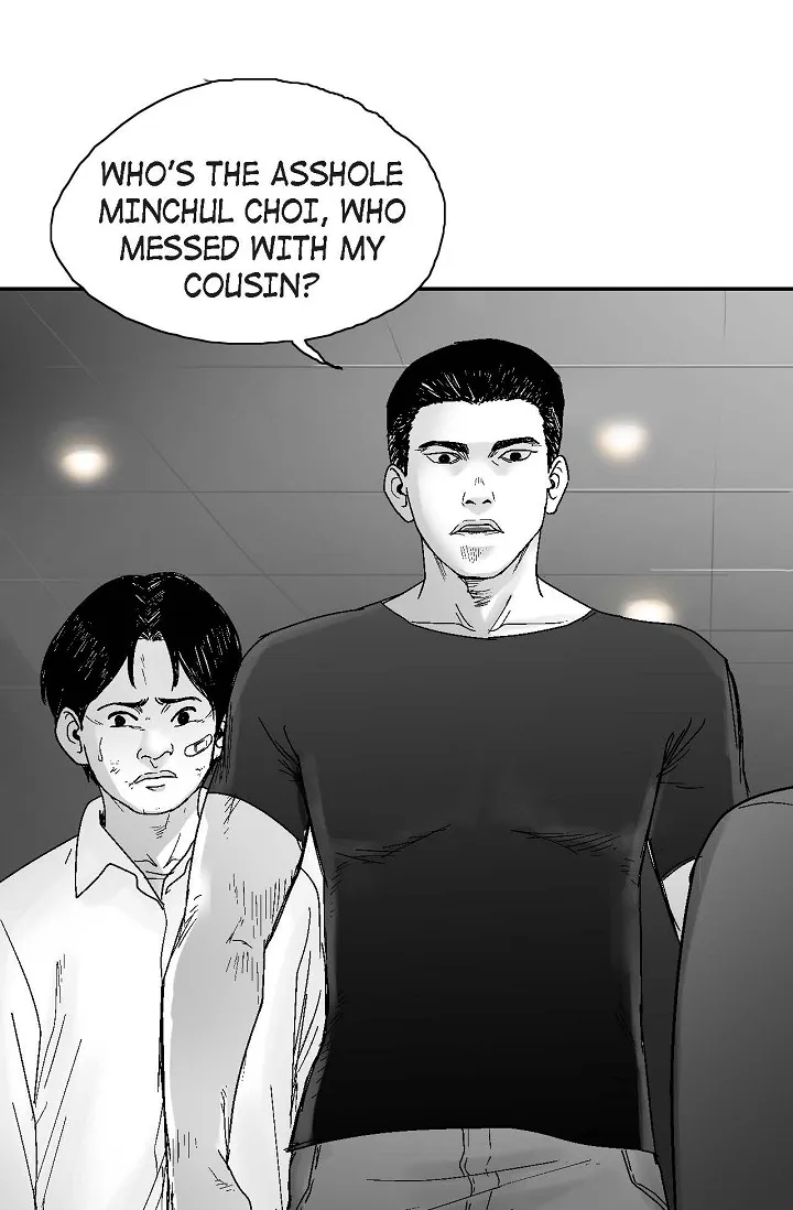 Read An Eye For An Eye chapter 16 image 51 on Lezhin