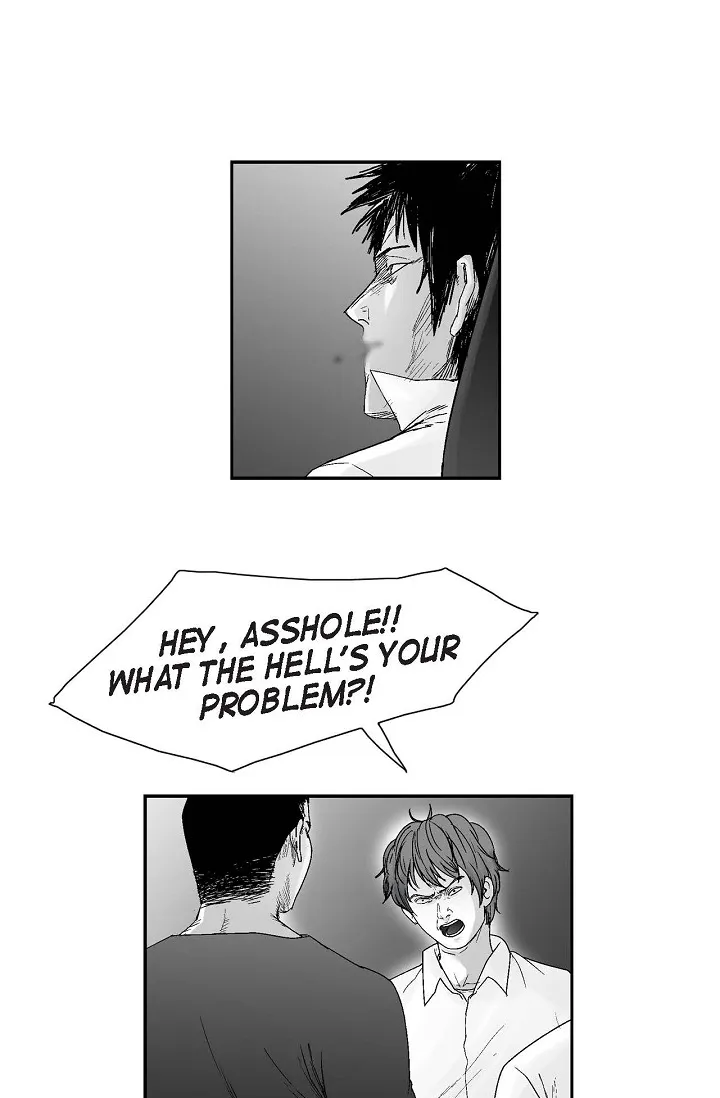 Read An Eye For An Eye chapter 17 image 1 on Lezhin