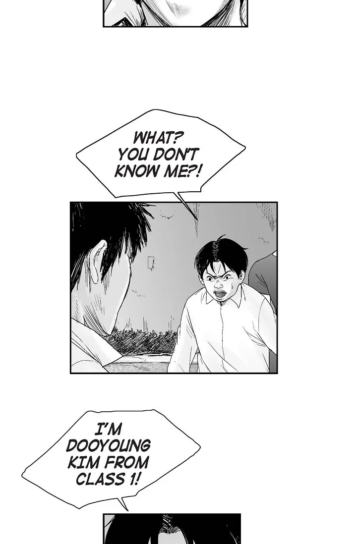 Read An Eye For An Eye chapter 17 image 11 on Lezhin