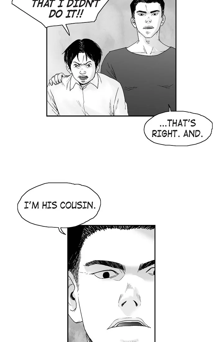 Read An Eye For An Eye chapter 17 image 14 on Lezhin