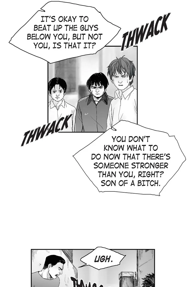 Read An Eye For An Eye chapter 17 image 24 on Lezhin