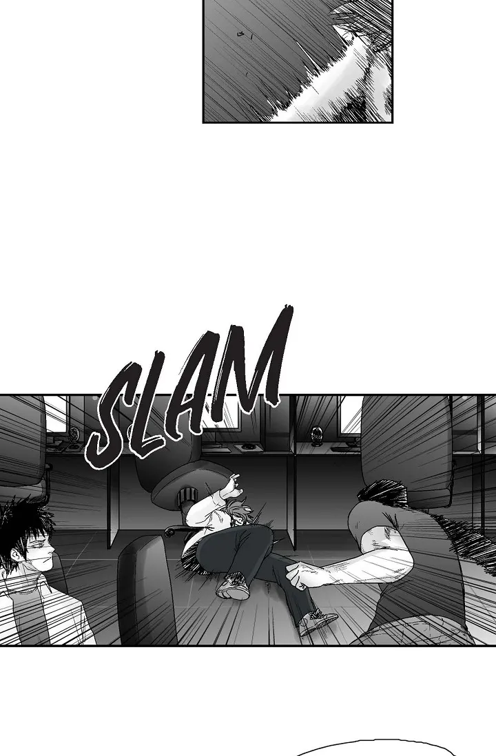Read An Eye For An Eye chapter 17 image 3 on Lezhin