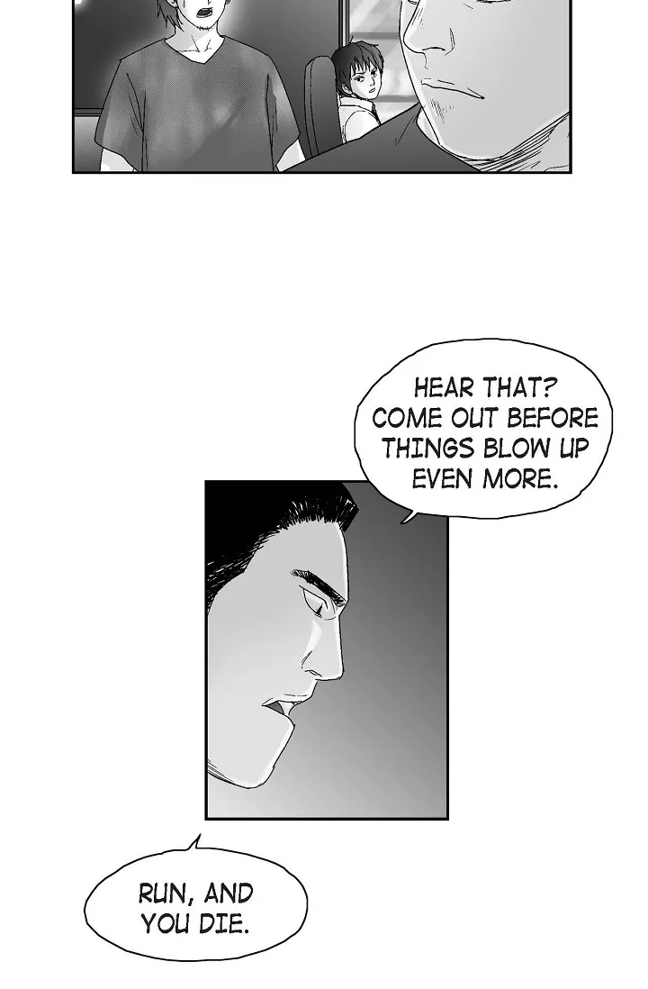 Read An Eye For An Eye chapter 17 image 5 on Lezhin