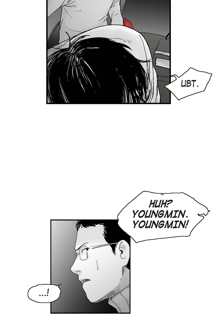 Read An Eye For An Eye chapter 18 image 32 on Lezhin