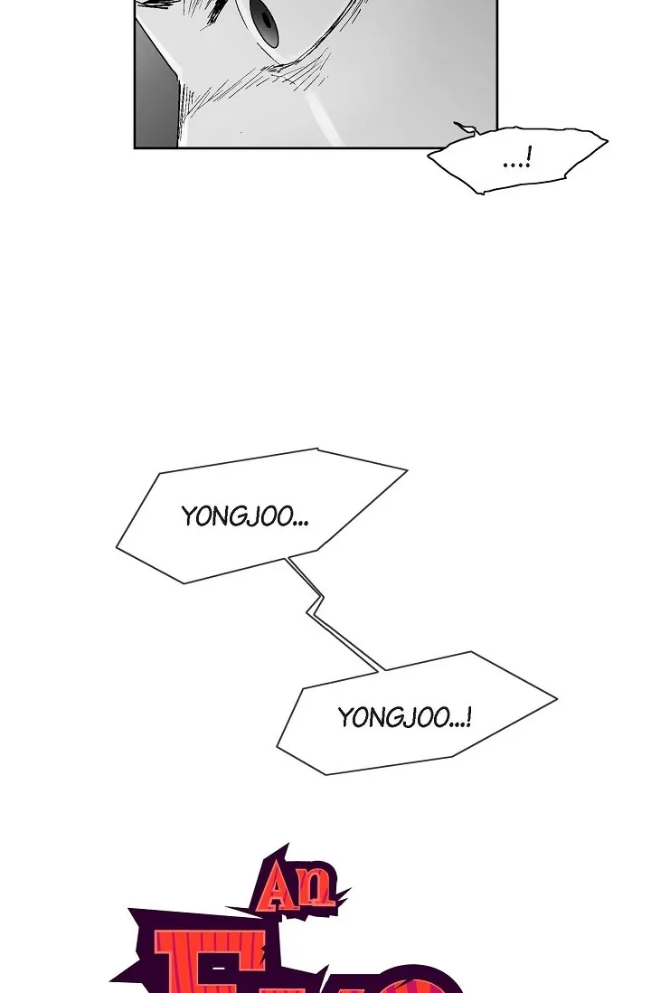 Read An Eye For An Eye chapter 19 image 11 on Lezhin