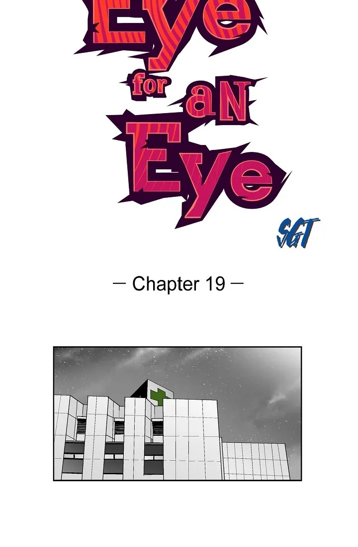 Read An Eye For An Eye chapter 19 image 12 on Lezhin