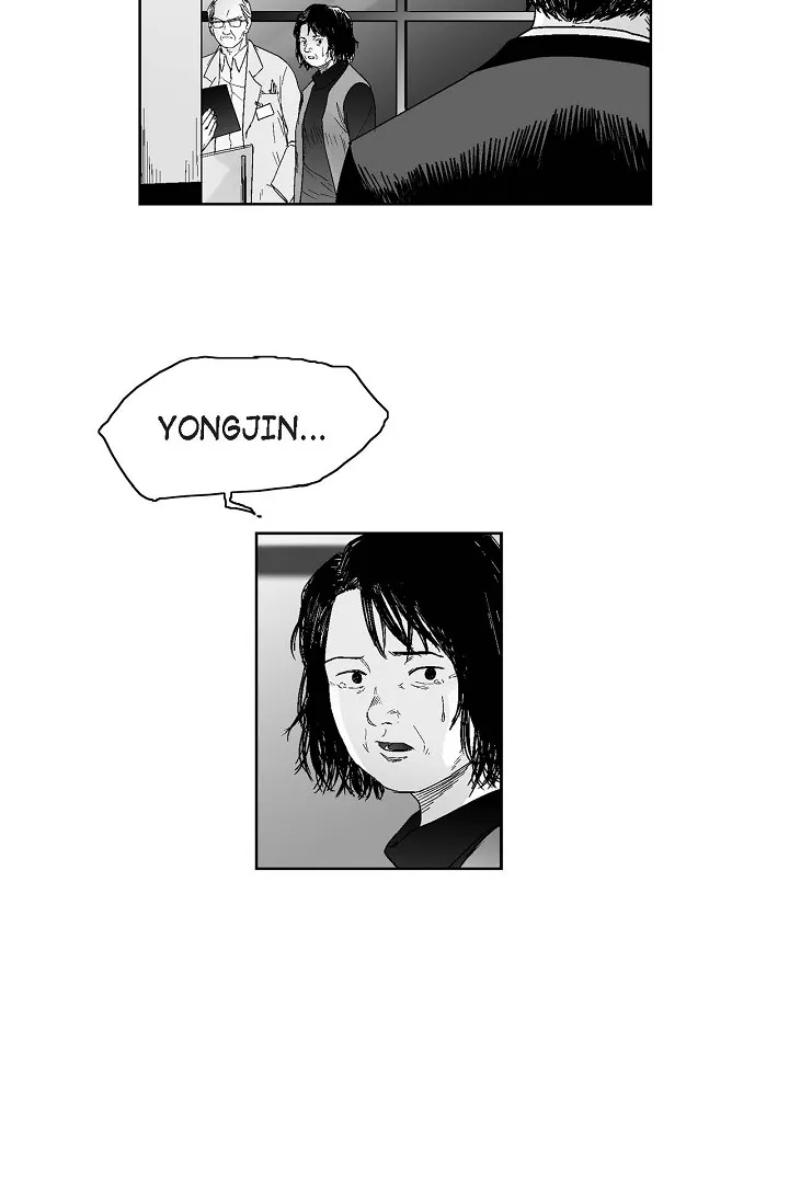 Read An Eye For An Eye chapter 19 image 14 on Lezhin